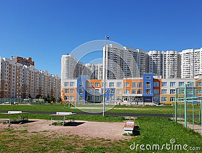 city landscape of Khimki, Russia Stock Photo