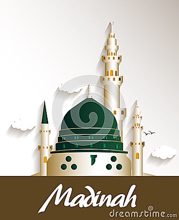 City of Madinah Saudi Arabia Famous Buildings Vector Illustration