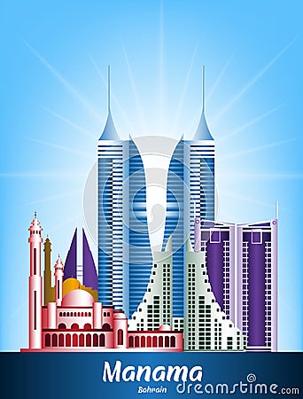 City of Manama Bahrain Famous Buildings Vector Illustration