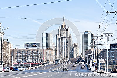 City of Moscow. Cityscape Editorial Stock Photo