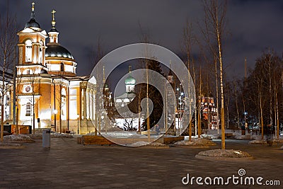 Zaryadye Park,The Temple Of The Barbarians. Russia. Stock Photo