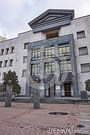 The building of the supreme anti-corruption court Stock Photo