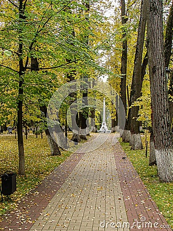 City Park named after Konstantin Tsiolkovsky in Kaluga. Stock Photo