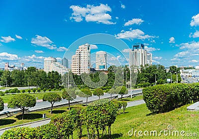 City park in Yekaterinburg Stock Photo