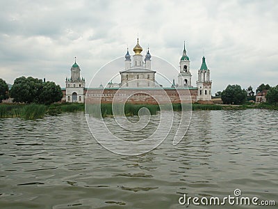 The city of Rostov Stock Photo