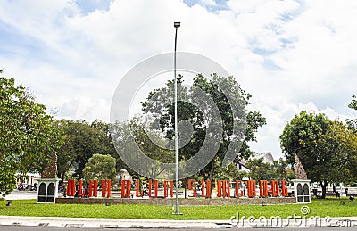 City sign of Sumedang city, is located in Sumedang Square alun-alun, the largest and most famous public open space in Sumedang Editorial Stock Photo