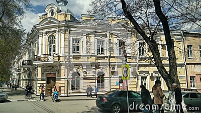 Taganrog city Editorial Stock Photo