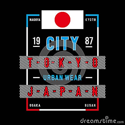 City tokyo japan typography graphic design Cartoon Illustration