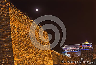 City Wall Park Night Moon Beijing China Stock Photo