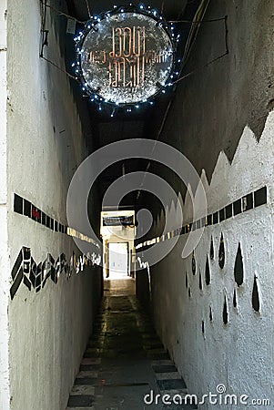 City yard tunnel Stock Photo