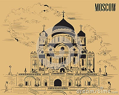 Cityscape of Cathedral of Christ the Saviour Moscow, Russia isolated vector hand drawing illustration in black color on beige Vector Illustration