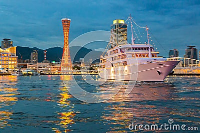 Cityscape view of Skyline and Port of Kobe with modern yacht Editorial Stock Photo