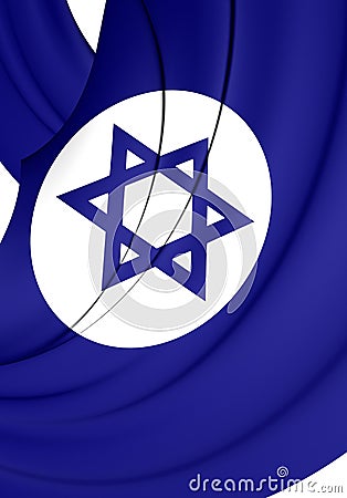 Civil Ensign of Israel Stock Photo