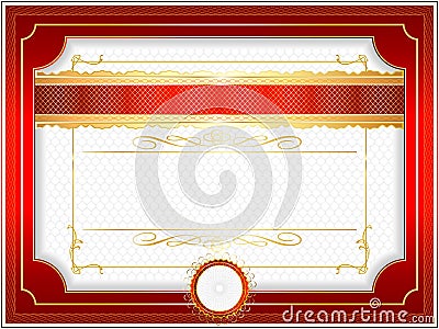 Classic guilloche border for diploma or certificate Stock Photo