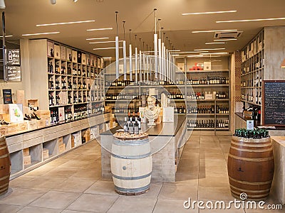 Classic Wine Shop Editorial Stock Photo