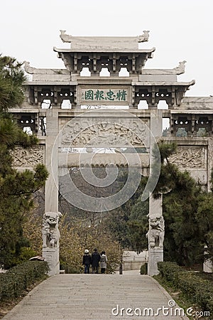 Classical building in Chinese park Editorial Stock Photo