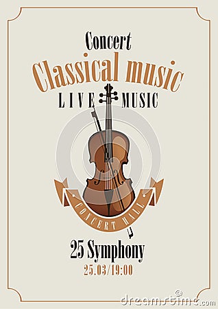 Classical music Vector Illustration