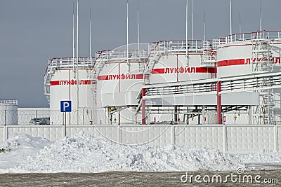 Clean Park of tanks with gasoline at the enterprise is part of LUKOIL. Editorial Stock Photo