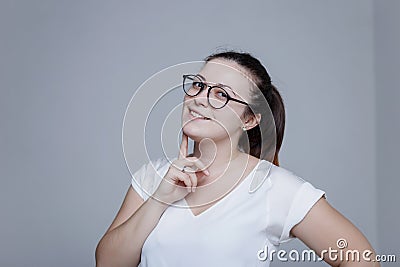 The clever and genial person Stock Photo