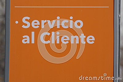 Client Service Sign Stock Photo