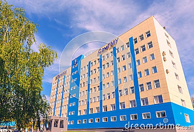 clinics of Samara State Medical University on a spring sunny day. University hospital in Samara. Editorial Stock Photo
