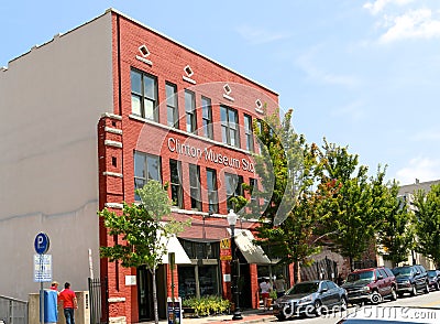 Clinton Museum Gift Shop Editorial Stock Photo