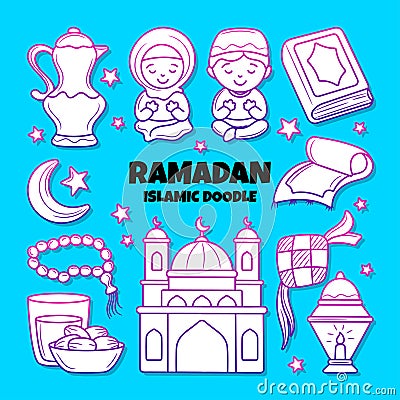 Islamic Ramadan kareem element Collections Stock Photo