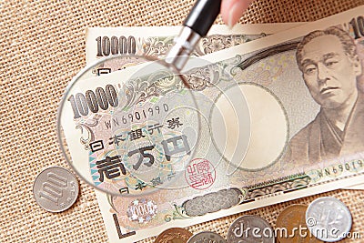 A close look at Japanese money Stock Photo