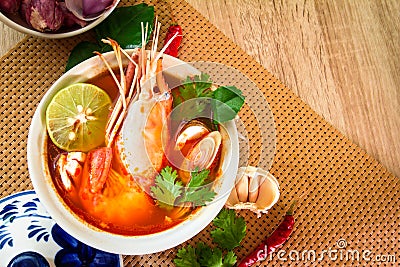 Close up Asian Spicy soup with shrimp in bowl , famous Thai foo Stock Photo
