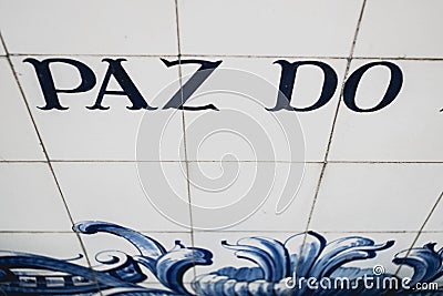 Close-up of azulejos, portuguese traditional blue and white tile Stock Photo