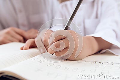 Close up. Child learns spelling. Stock Photo