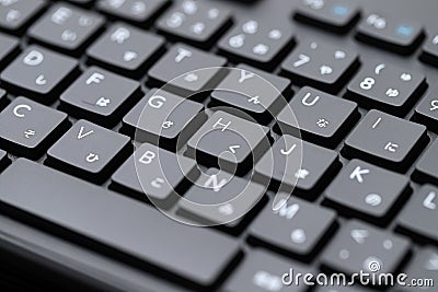 Japanese hiragana typing keyboard Stock Photo