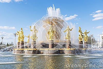 Close up image of big beautiful golden fountain Friendship of people situated on exhibition of Economic achievements in Moscow, Ru Stock Photo