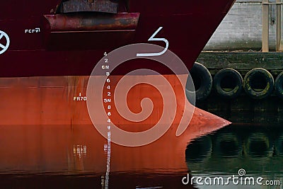 Close up image of the bow and bulb of a large steel cargo ship Stock Photo