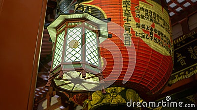 Close up of a lantern at Sensoji Asakusa Kannon Temple at night Editorial Stock Photo
