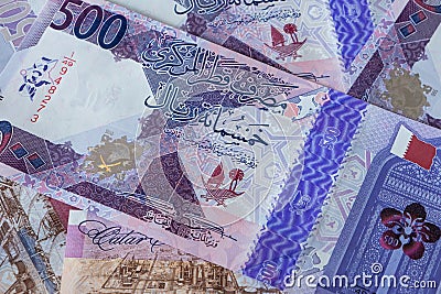 New 500 Qatari Riyal banknote Stock Photo