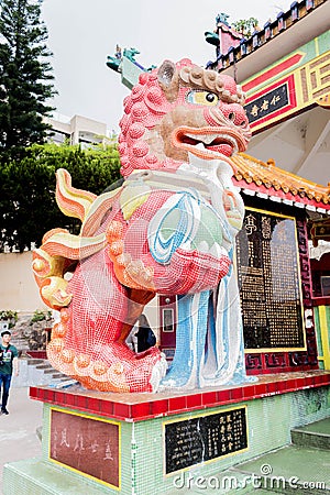 Closeup of Single Lion ststue in Tin Hau Temple or Kwun Yam Shrine Editorial Stock Photo