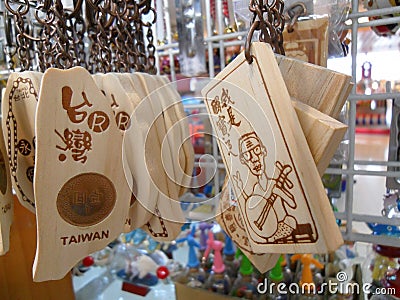 Close up of some souvenir selling in National Museum of Marine Biology & Aquarium Editorial Stock Photo