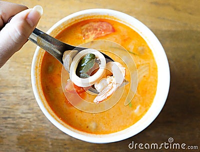 Tom Yam Kung Stock Photo