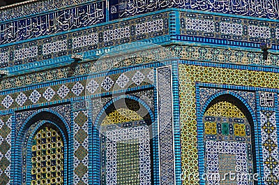 Close up view of the Dome of the Rock, Jerusalem Stock Photo