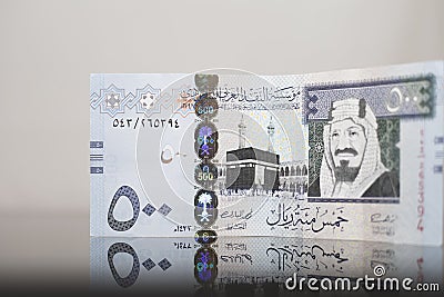 Close-up view of five hundred Saudi Riyal Stock Photo