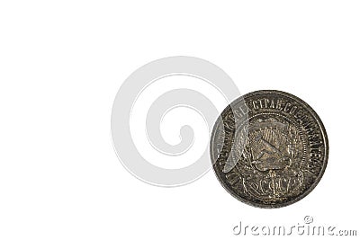 Close up view of reverse side old silver Soviet fifty copecks coin from 1922. Numismatic concept. Stock Photo