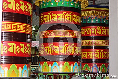 Buddhism prayer wheel. Stock Photo