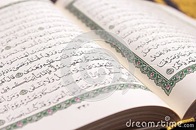 Closeup of Islamic Book Holy Quran Stock Photo