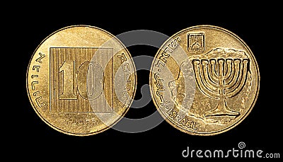 Closeup of Israel ten agorot coins on a dark background Stock Photo