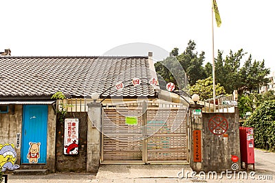Closeup Landscape of Taichung military dependants village in Taiwan Editorial Stock Photo