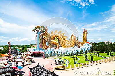 The cloud above Suphanburi city with nice sky. Stock Photo