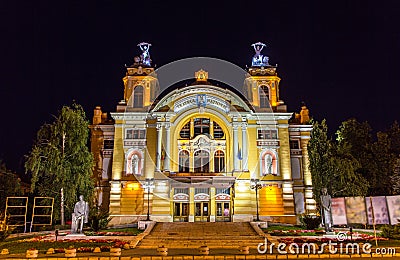 Cluj-Napoca National Theatre by night Stock Photo