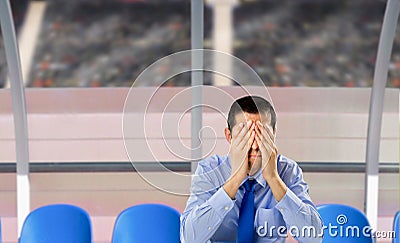 I do not want to see defeat Stock Photo