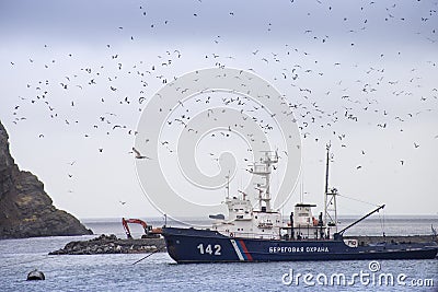 Coast Guard on Shikotan Island, Russia Editorial Stock Photo